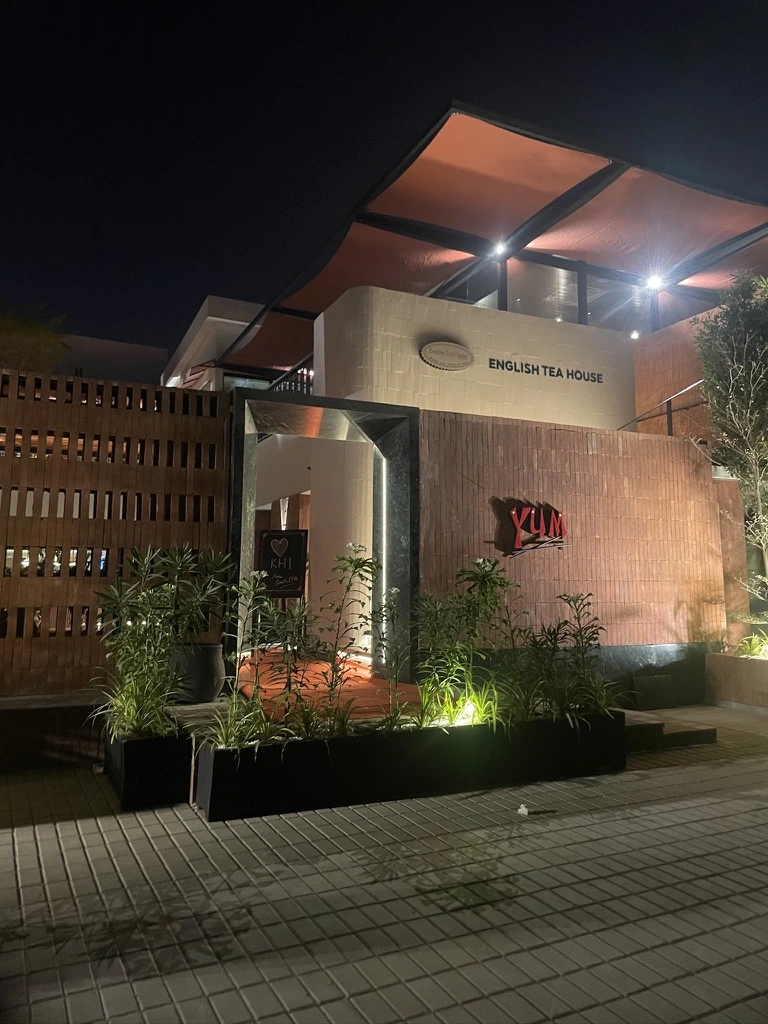 Yum / English Tea House — image 6