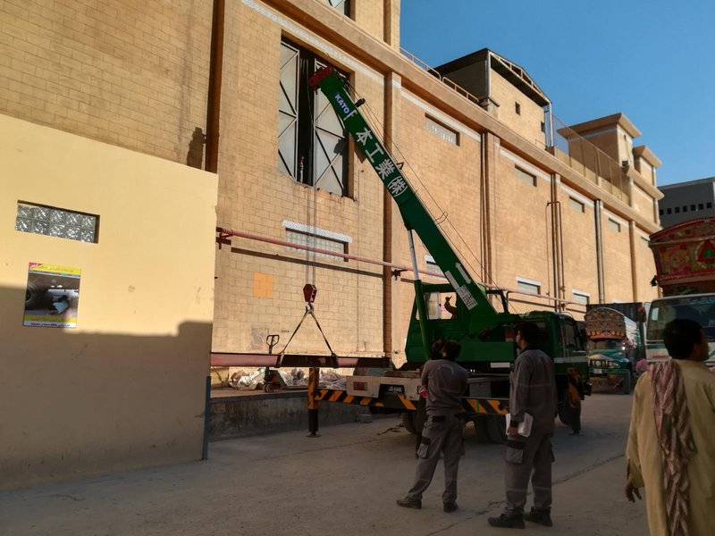 Retrofitting Hilal Foods